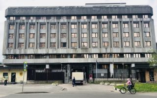 Консульство Германии в Москве