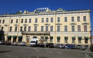 Визовый центр Италии в Санкт-Петербурге