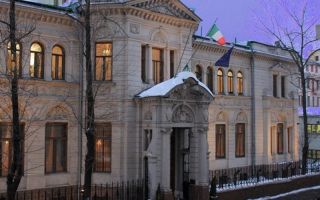 Визовый центр Италии в Москве