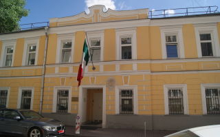 Посольство Мексики в Москве