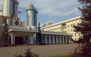 Посольство Сингапура в Москве