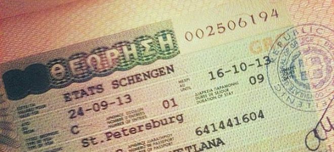 Виза в Грецию для россиян: самостоятельное оформление в 2023