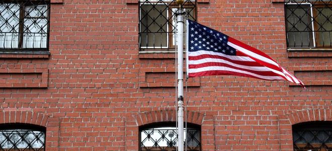 Консульство США в Екатеринбурге