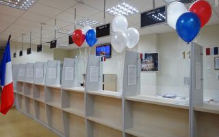 Визовый центр Италии в Новосибирске
