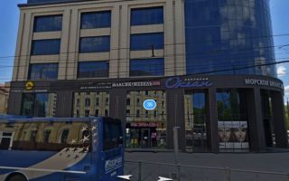 Визовый центр Италии в Калининграде